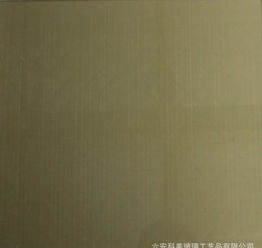 廠價批發(fā) 零售玻璃彩磚 墻面背景裝飾藝術(shù)玻璃 可替瓷磚 包郵價格 廠家 圖片