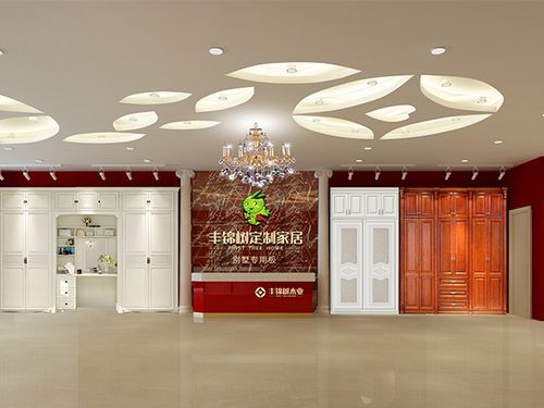 盛世華章 喜迎國(guó)慶，共賞輝煌